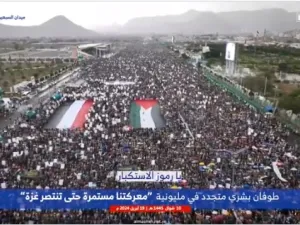 معركتنا مستمرة حتى تنتصر غزة