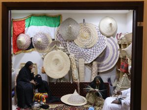 UAE