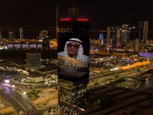 "عيدية Ooredoo" تعكس ثقافة اجتماعية تبرز معاني فرحة العيد