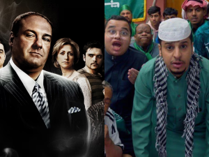 شباب البومب