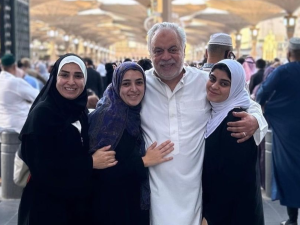روجينا