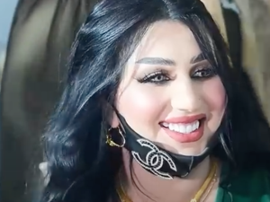 أم فهد