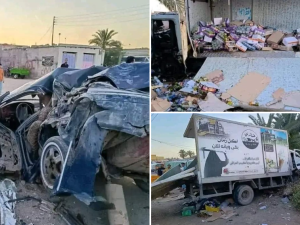 Iraq