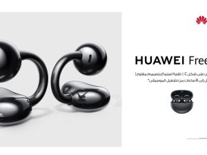 The HUAWEI FreeClip: The Open Ear Earbuds that Combine Style and Comfort