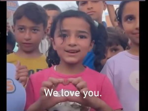 Gaza children 