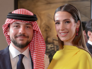 إطلالتك في عيد الفطر 2024 مستوحاة من أناقة الأميرة رجوة الحسين 