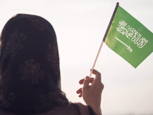 تعبيرية 