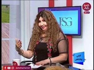 إنجي حمادة
