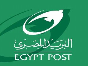 اسمك من ضمنهم؟! رابط نتيجة مسابقة البريد المصري 2024 بالرقم القومي فقط