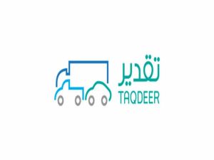 اعرف نسبة التحمل كم.. حجز موعد تقدير الحوادث من هُنــا