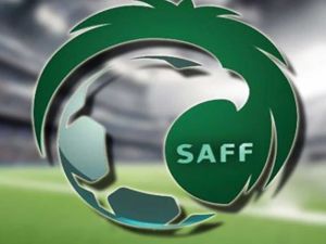 الاتحاد السعودي
