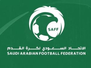 الاتحاد السعودي