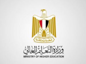 التعليم العالي يوضح شروط الحصول على المنحة المصرية