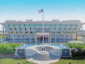 الداخلية 