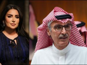 الأمير بدر بن عبد المحسن - نجاح المساعيد  الأمير بدر بن عبد المحسن - نجاح المساعيد