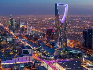 السعودية