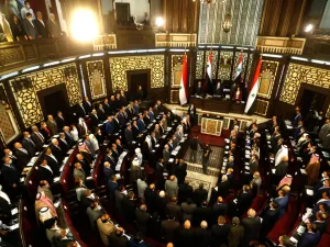 مجلس الشعب