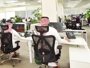 العمل