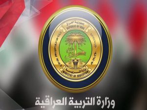 بالاسم في جميع محافظات العراق | نتائج السادس الابتدائي 2024 الدور الأول
