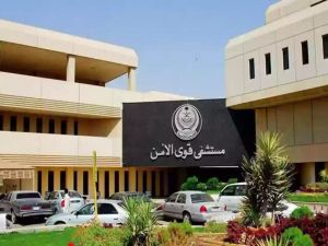 "بالخطوات والرابط المباشر" طريقة تجديد بطاقة مستشفى العسكري في الرياض