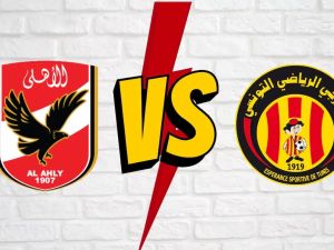 تردد القناة الناقلة لمباراة الأهلي والترجي