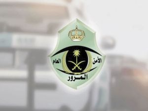 تعرف على عقوبة تجاوز سرعة 140 كم/ ساعة