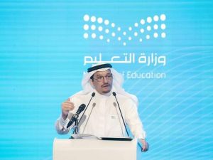 رد وزير التعليم السعودي مفاجئ