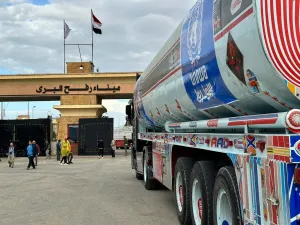 رفح
