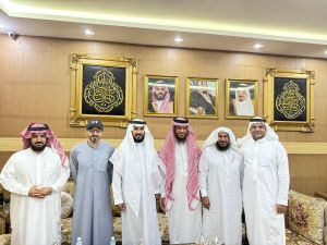  رقم شركة محمد العلياني المحدودة لخدمات حجاج الداخل