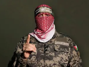 عبيدة