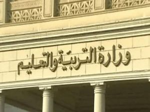 عقوبات صارمة على طالبين سربا امتحان الأول الثانوي في الجيزة