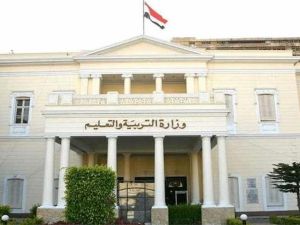 فرصتك تكون منهم!! خطوات التقديم في مسابقة الـ 18 ألف معلم
