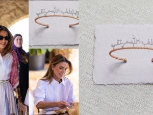 سوار الملكة رانيا الألماسي يشعل مواقع التواصل الإجتماعي وما سر العبارة المثبتة عليه
