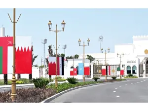 البحرين