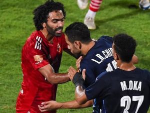 محامي الشيبي