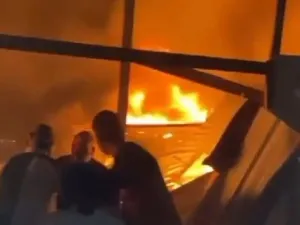 رفح
