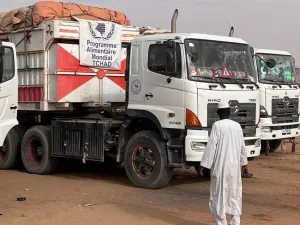 السودان