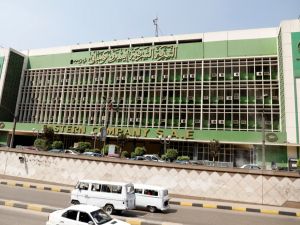 مفاجأة | شركة عالمية تستحوذ على الشرقية للدخان