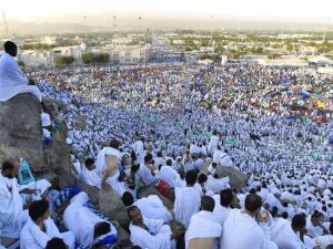 هذا موعد وقفة عرفة وأول أيام عيد الأضحى في السعودية