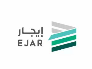 هل يتم استرجاع مبلغ الضمان عن الأضرار المحتملة للعقار؟