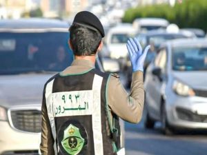 هل يشمل التخفيض استمارة السيارة المطوفة؟! المرور السعودي يجيب