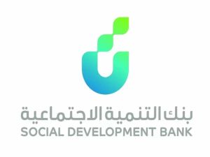 هل يمكن اعادة جدولة قرض بنك التنمية