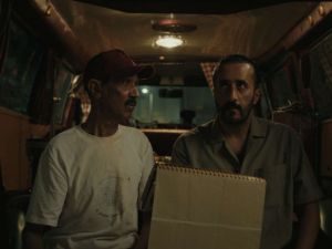 اخر سهرة في طريق ر 