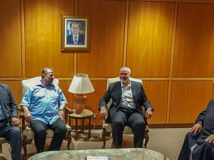 Hamas Political Office