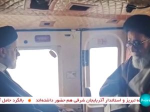  Iranian president's helicopter incident