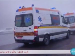  Iranian president's helicopter incident