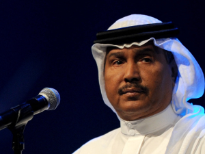 محمد عبده
