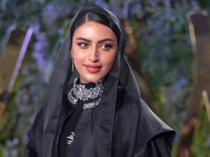 يارا النملة