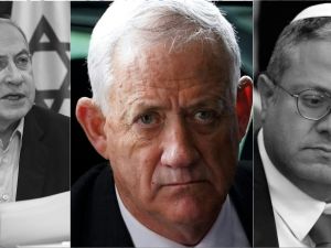 Benny Gantz Ben Gvir Benjamin Netanyahu  