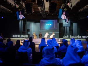Qatar Foundation’s Annual Alumni Forum